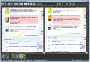 網站建設推薦11款不錯的瀏覽器兼容性測試工具