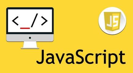 JavaScript為什么成了眾多小程序的首選?