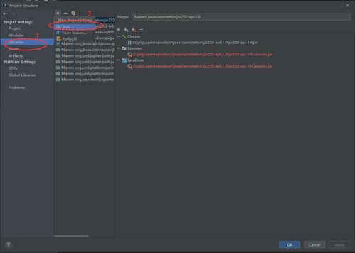 網(wǎng)頁(yè)開發(fā)基礎(chǔ) tomcat搭建開發(fā)環(huán)境
