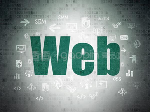 數字數據紙背景下的網頁開發概念網頁