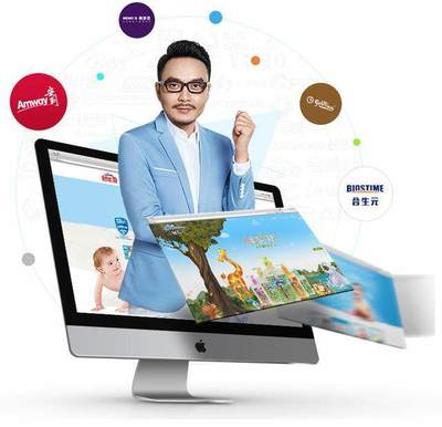 網站開發(fā)的必要性