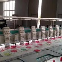 開化邦博啤酒原輔材料廠