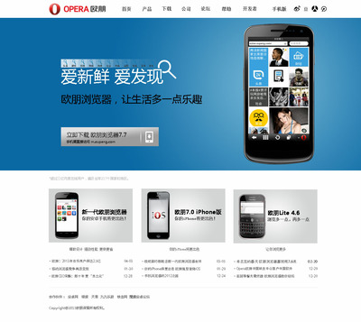 網(wǎng)頁(yè)開(kāi)發(fā)中的組織通行證機(jī)制實(shí)現(xiàn)