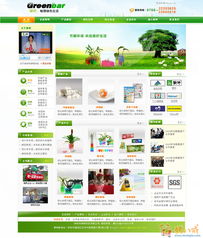 網(wǎng)站美化與高效開發(fā) 一小時實現(xiàn)完美網(wǎng)頁